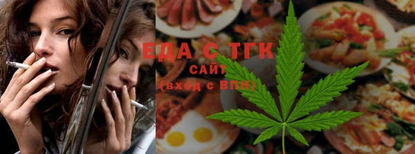 кокаин перу Семилуки