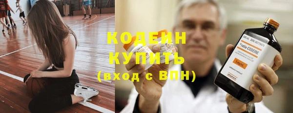 прущие крисы Семёнов