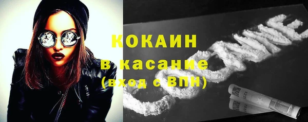 твердый Семикаракорск