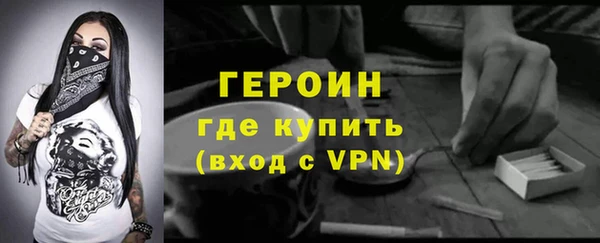 твердый Семикаракорск