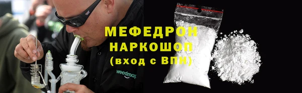 твердый Семикаракорск