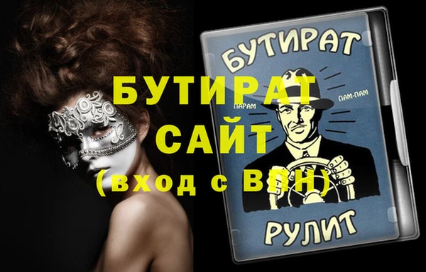 кокаин перу Семилуки