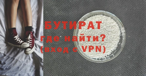 кокаин перу Семилуки