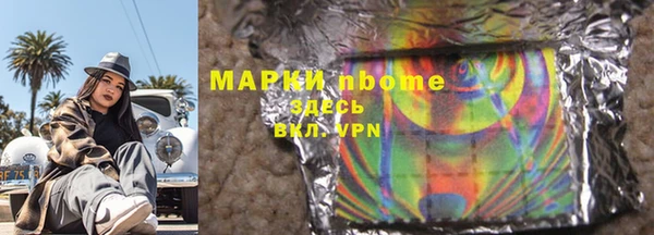 твердый Семикаракорск