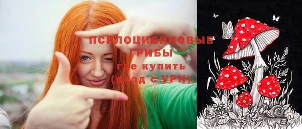 кокаин перу Семилуки