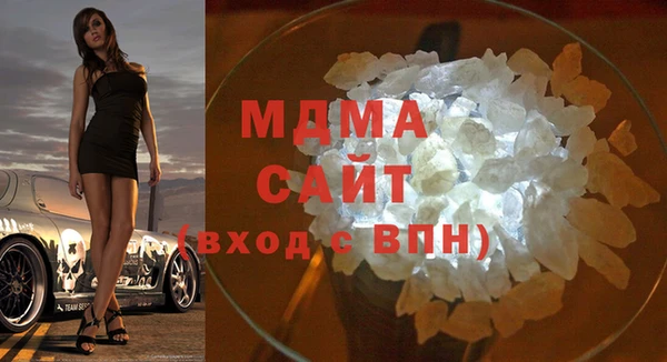 прущие крисы Семёнов