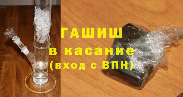 твердый Семикаракорск