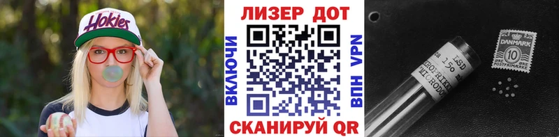 Марки NBOMe 1500мкг  купить наркотик  ссылка на мегу ссылка  Галич 